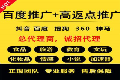 短视频信息流内容创作技巧：从案例中学习
